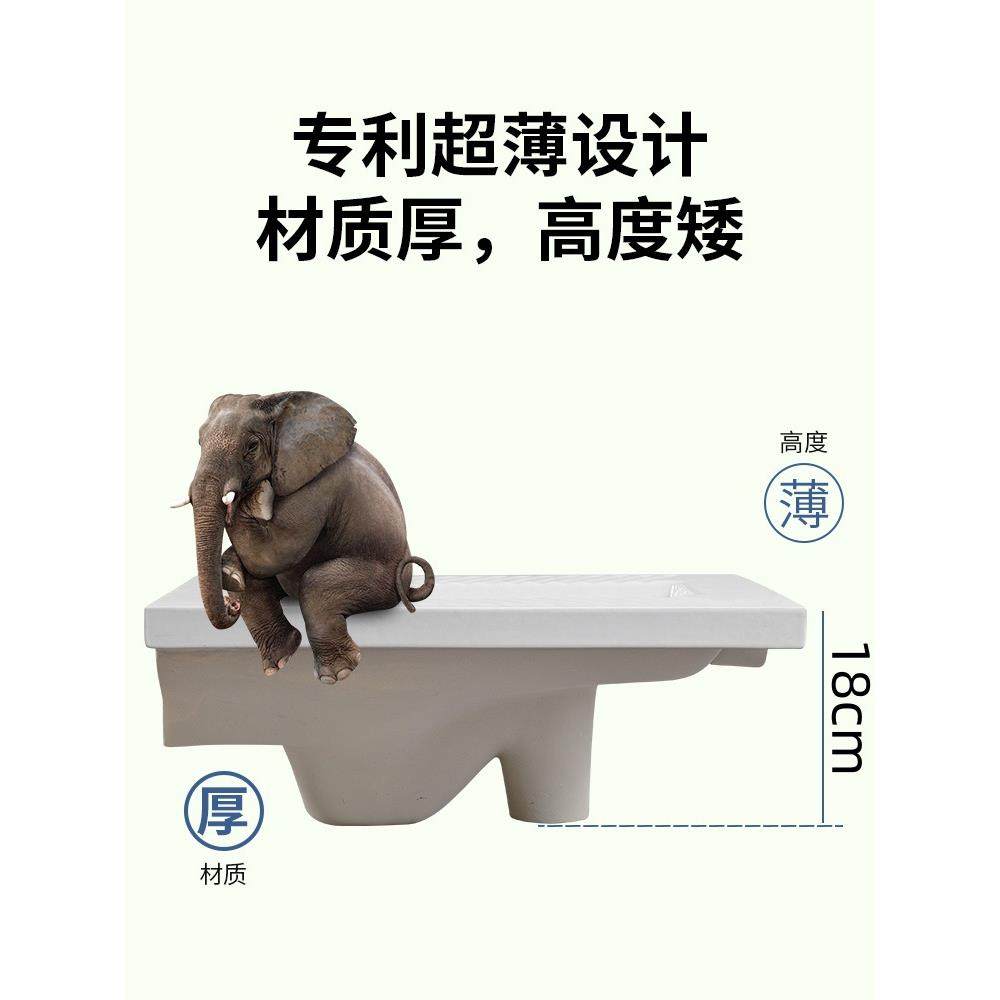 超薄款带弯18cm无弯池13c蹲坑防堵防臭防口溅水式ltao6985卫m生间