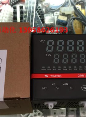 常州汇邦 GR818-ET12100-C000 智能温控仪 GR818  温控器