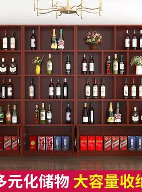 【2365烟人藏展】红酒柜礼品TGS酒柜展示柜茶叶示柜陈列货柜架收
