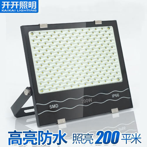 led投光灯户外工地探照 强光600w广场照明家用室外灯庭院门口院灯
