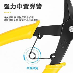 卡簧钳子内外大两用卡钳子外弹簧钳大全TQJ号挡圈拆卸环工具卡包
