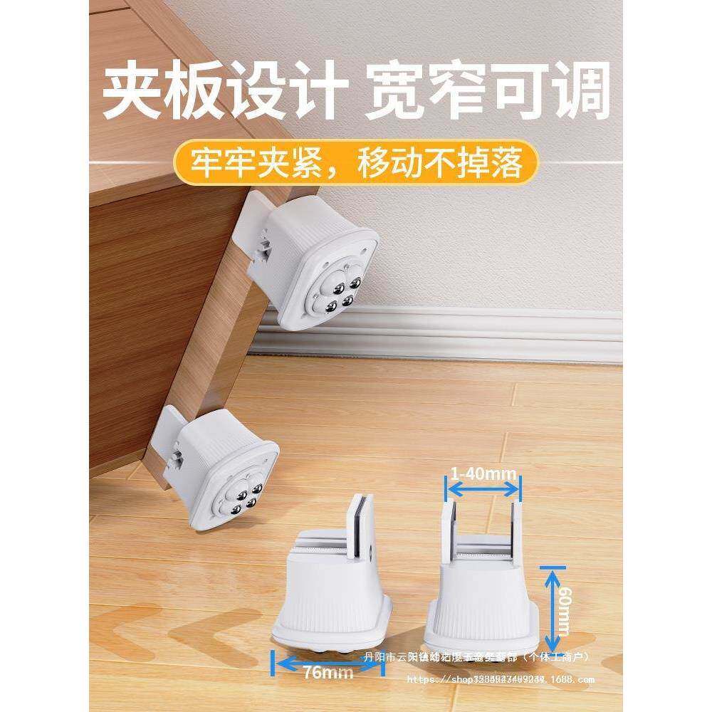 滑轮脚垫茶椅子茶脚可移动万向轮腿RTM麻将几桌子凳子滚轮底座带