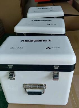 玻音璃外壳响设备防护壳体喇可叭JHO机器玻纤箱子机械防水外钢罩