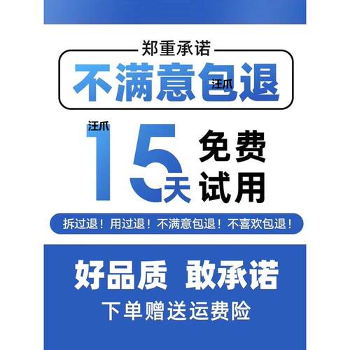 汽车C20EL奔驰后备WRQ箱//GLB适用GC垫款2L4GLA6尾真皮GL//E300L