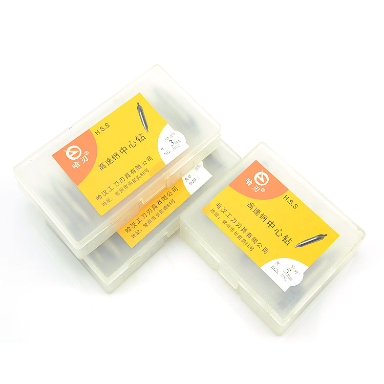 HSS高速钢经济型中心钻A型新标172 1 1.5 2 2.5 3 4 5 6mm