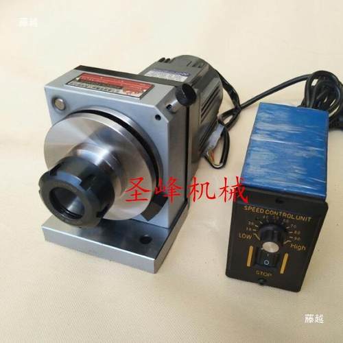 动tfghysdy冲成型器磨冲电针成电动研子磨机电动三爪型器电动筒夹