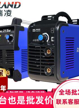 瑞凌轻工业0电焊2机2005 250 31逆变直流全铜芯20V38双电压电KUM