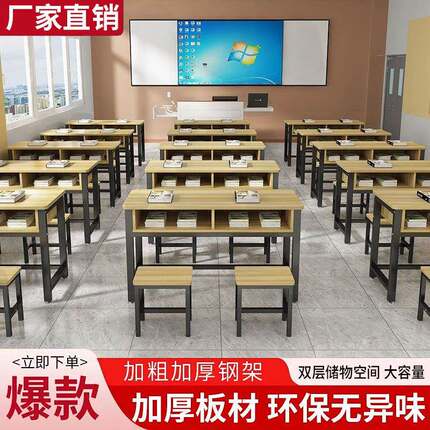 书桌学生童专用课椅11111补习训小饭桌家教培桌全套双人书桌儿桌