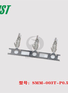 JST SPLI-002T-P0.5 连接器 端子 接插件 原装 正品 原厂 现货