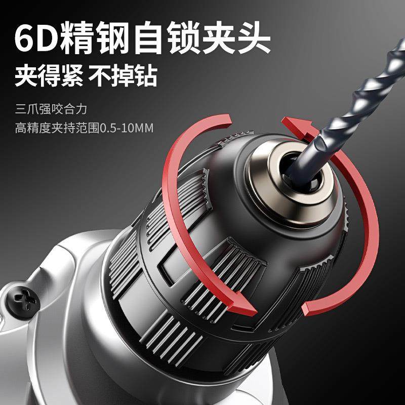 手电钻220丝V冲击家用打孔电多功钻能转电JQD动螺刀工具小型手枪