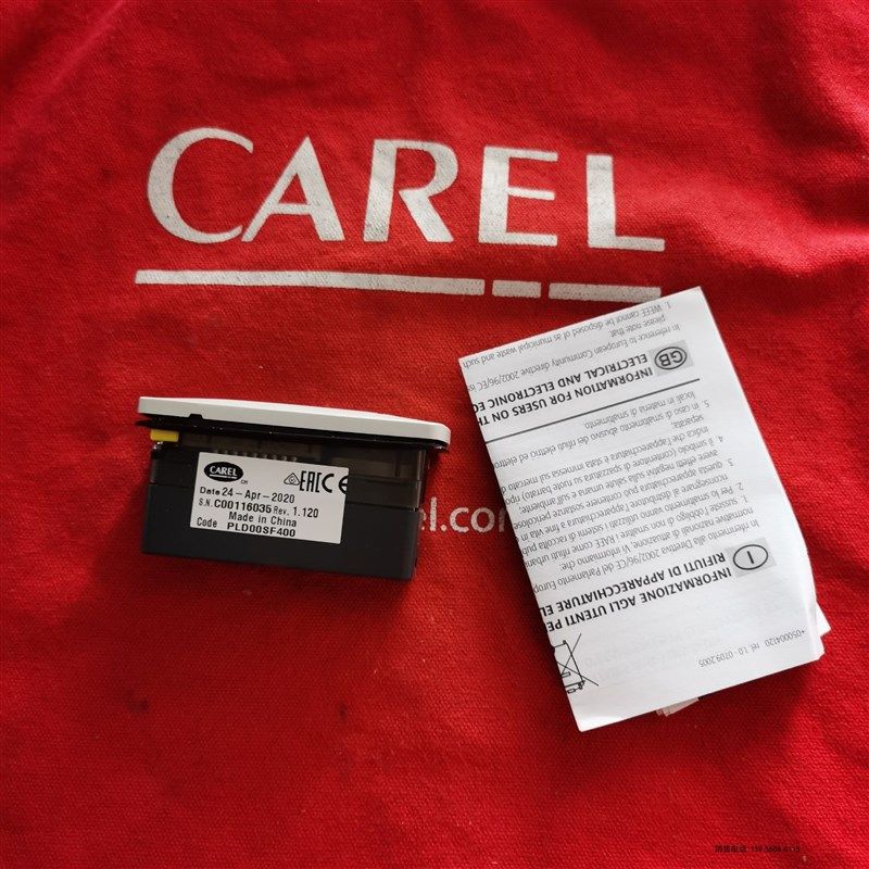 意大利卡乐操作面板 CAREL PLD USER INTERFACE/PLD00SF400