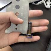 j8钛合金不螺丝尺子测量工42300卡具螺距厚长度尺加测量尺锈钢直