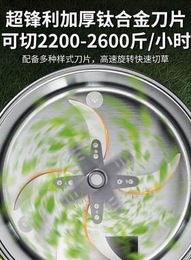 碎功菜机饲料机新AL102544款不锈钢桶鹅多能鸡粉碎机鸭用家喂青草