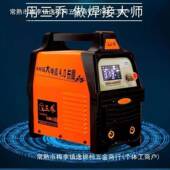 三乔电焊双电电22832压220380两用便携式 小机身大机流好号产品包