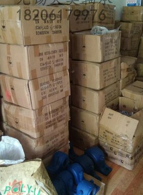 剖分式轴承座 立式SN315 SN316 SN317 SN618 SN619 SN620 SN322