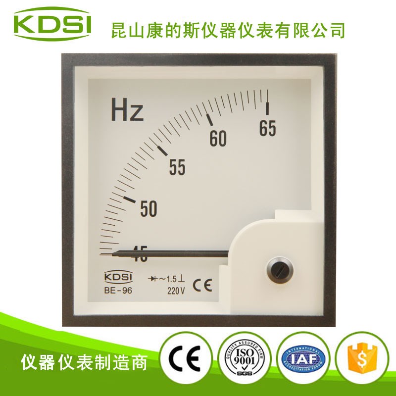 指针式频率表BE-96 45-65HZ 220V频率表 指针频率表KDSI康的斯