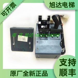 蒂森蒂升电梯平层感应组件物料编号330272659 电梯零配件全新原装