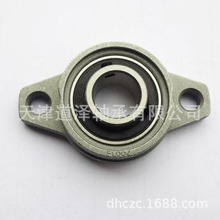 9733B1珠0 1517 滚轴承组件菱形 法兰型HT8
