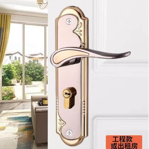 室门锁家用通用型内门锁老式房木门卧室静音现代欧式锁把手CD5953