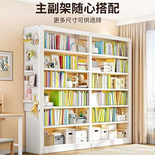 洞洞板钢制书架纳儿童家本用落地书柜多置层绘架铁收Dw5bc2sr艺图