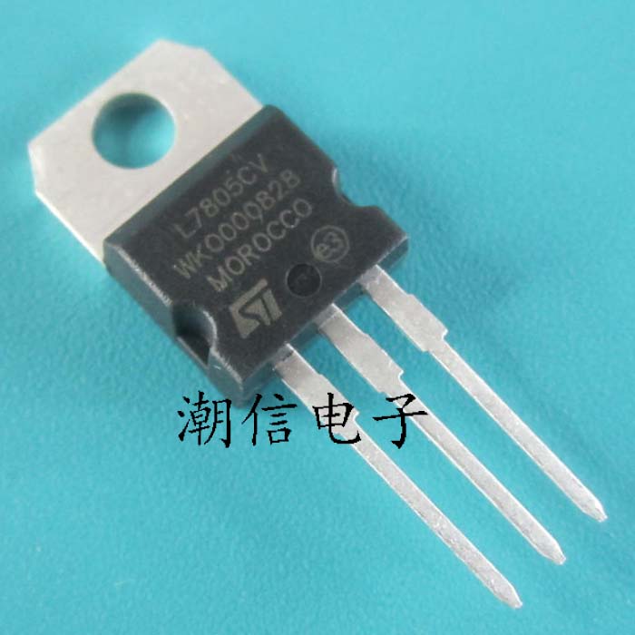 L7805CV【TO-220】三端稳压管 全新原装 实价 可直接拍买
