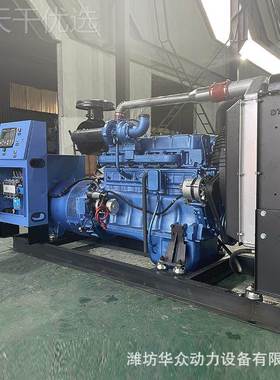 kATS全自10247420千瓦发电 珀金斯发电机 自动启动机100w双电源发