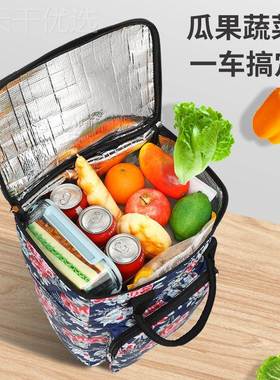 k折叠购物轮买菜车四万向轮拉杆保车温袋手拉车便携82524t户外野