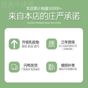 厂价 家用桌可旋卧转简约电脑椅室舒久坐书直播SAL化妆书椅适
