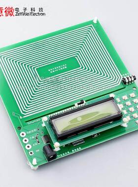 舒曼波发生器正0.1Hz-30Hz调53337纯频信号K发生器7.83Hz弦舒曼波