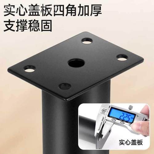 万向轮移轮动桌脚可调节重型带刹车滑茶几家加发FSP具椅高沙柜腿/