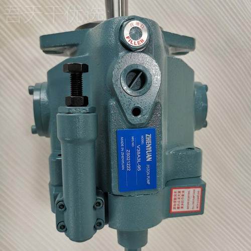 震远V38A3L-95柱塞2泵V3A1R-03液A压泵V70A3RX-60油泵V15/5916300