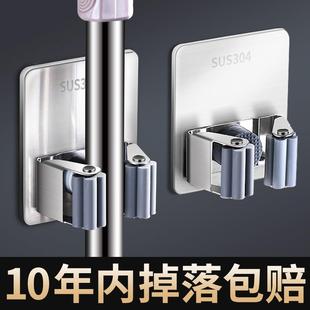 扦把挂钩浴室用挂在墙上的拖怕支架托帕地施夹阳台放推拍脱帕贴勾