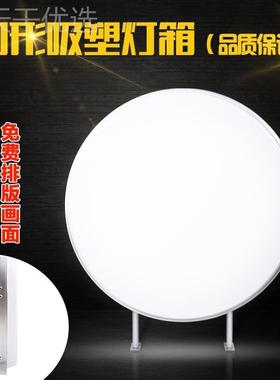 亮亚克高力LZZ-GROUPED吸塑灯箱高防清水防雨侧挂门牌双面挂墙发