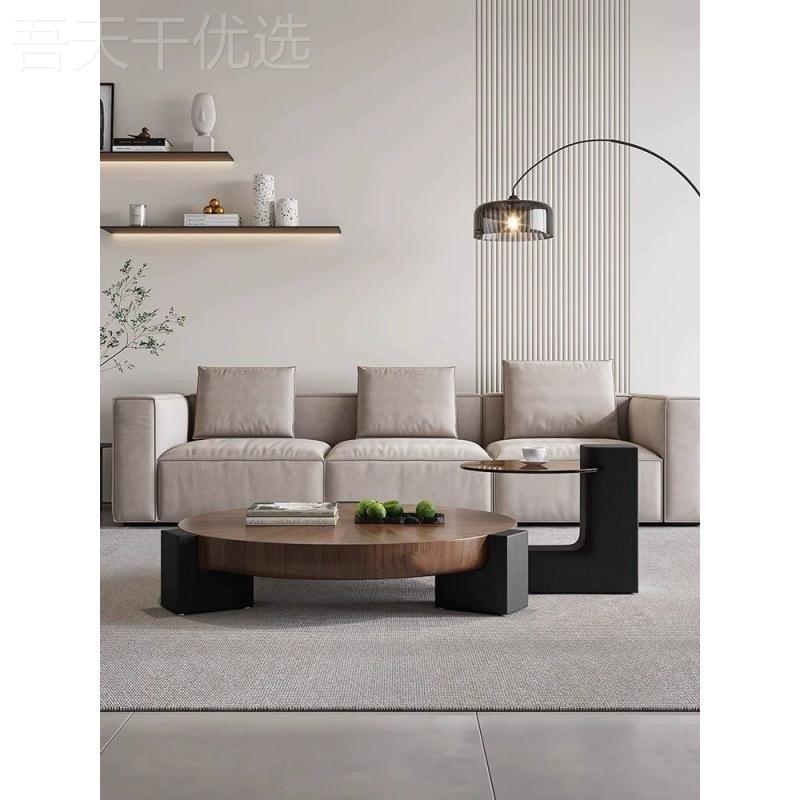 客厅高级感计师款意式极简实木板设形NXB茶几组合圆小户型用家茶