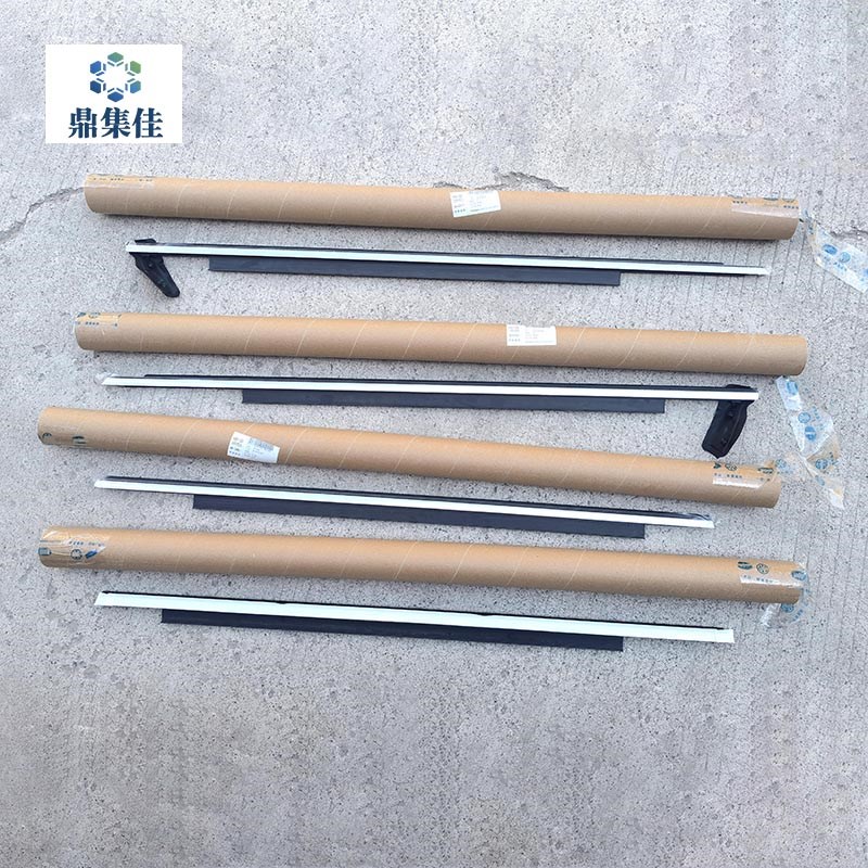 适配奥迪A6L C6 C7 玻璃外压亮条 车窗密封条 车门玻璃外密封条