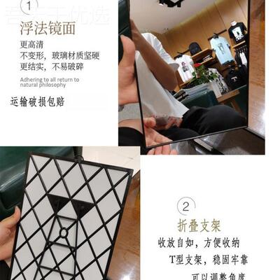 直播镜子简大式号台约式桌面宿学生舍浴室壁挂挂KGB墙玻璃梳妆镜