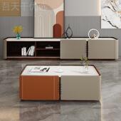 意式 轻奢茶几岩板方形茶几厅家用现ZQI几代简客约马鞍皮茶电视组