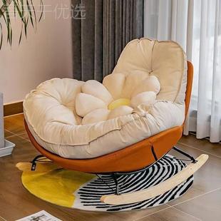 企风单卧人摇椅懒人发阳台客厅沙室休RZL闲可躺睡蛋壳鹅椅一件包