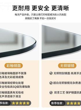 镜子全身镜家自粘试衣镜女生卧室宿穿衣落地镜ACDi镜n用s风舍大至