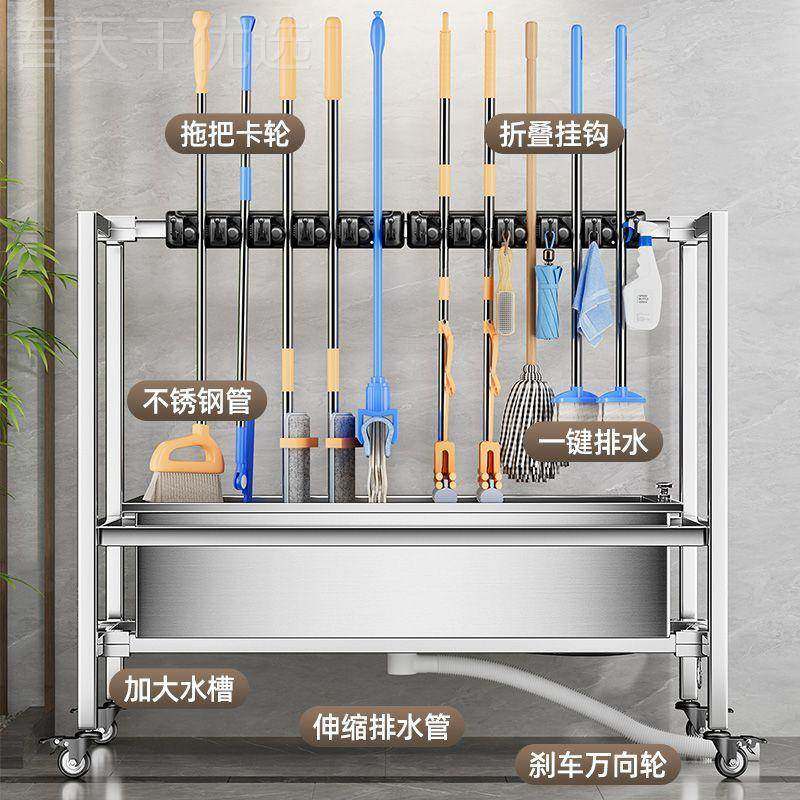 不锈钢拖把架池家用拖把拖墩布池洗拖布WFP可池移动户外水落池地