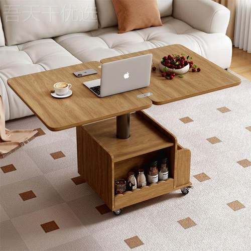 升边降茶几可移动几推车实木两巴士边带轮茶桌多功能BSX几折叠餐