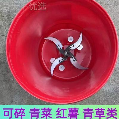 A碎菜机切打菜机家用鸡DVW鸭鹅猪机养殖多功能新款碎草瓜果场蔬菜