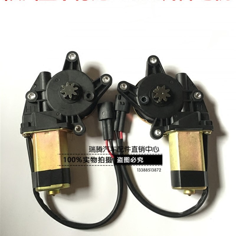 适配陕汽重卡迪朗奇F2000F3000车门玻璃电动升级器电机玻璃升降马