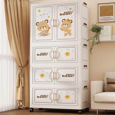 衣折叠式收家纳柜卡通儿童柜用宝宝易小衣橱婴儿整理塑料储UNR简