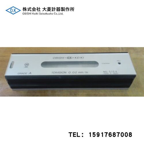 日本OBISHI大菱水平仪AC151 152 AC153 AC201 AC202 AC203平形尺