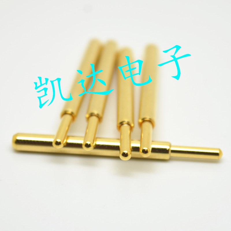 镀金头测试针UB189-J(直上圆头)探针 3.15mm测试针 弹簧顶针