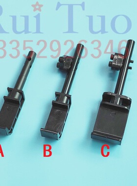 适用海德堡压脚 SM52 CD74 XL75 CD102 XL105增强飞达踩脚 压纸杆