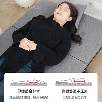 三梦折床叠床办公室午休床班单LEN人床午睡家陪护床行军值躺&金用