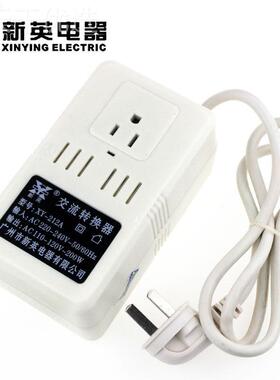 新英Y-212A变压器220V转X1W10V57638 200电日本器电压转换器空气