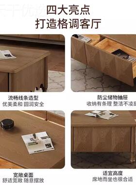 美式中风实木电视柜型茶LLV组合小户客厅家用复古方古几几茶桌咖
